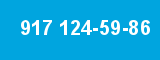 917 124-59-86 917 124-59-86